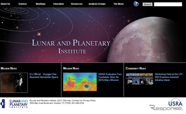 月惑星研究所webサイト