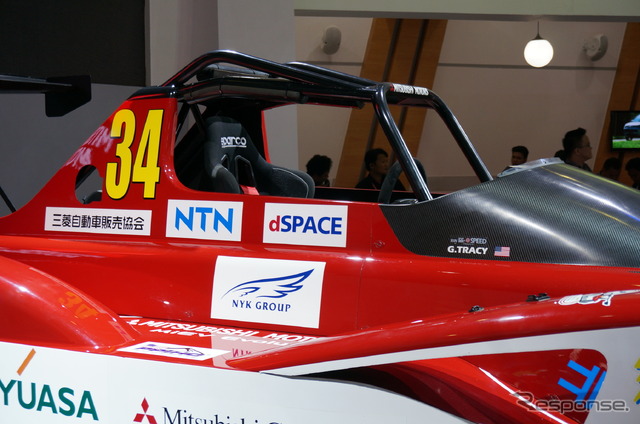 三菱 MiEV Evolution 2(ジャカルタモーターショー13)