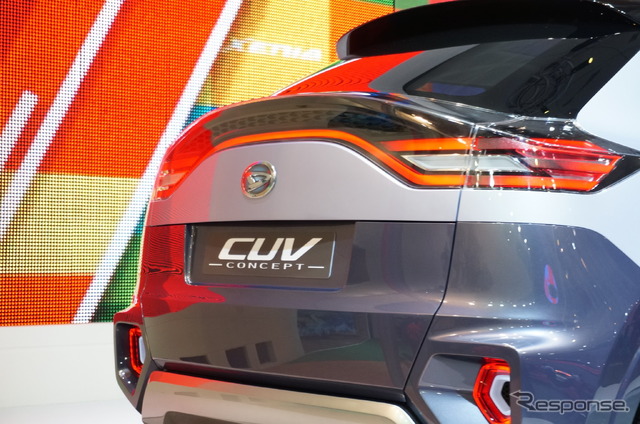 ダイハツ CUV(ジャカルタモーターショー13)