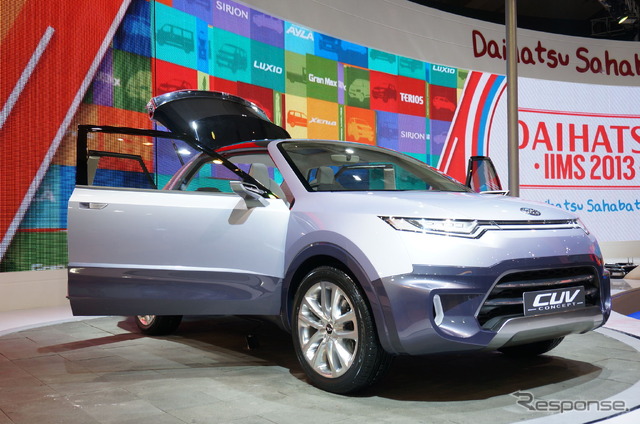 ダイハツ CUV(ジャカルタモーターショー13)