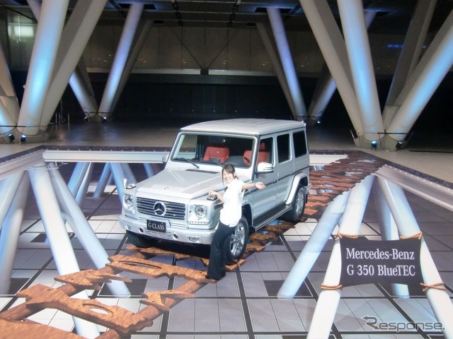 メルセデスベンツ・G 350 ブルーテック発表会の様子