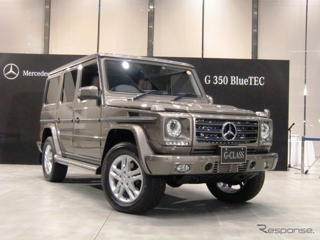メルセデスベンツ・G 350 ブルーテック