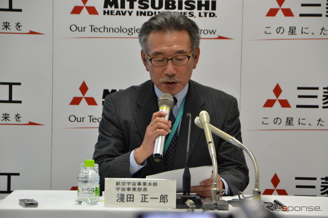 三菱重工業 航空宇宙事業本部宇宙事業部 淺田正一郎事業部長
