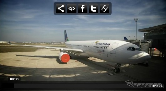 ナミビア航空A330の納入式典（動画キャプチャ）