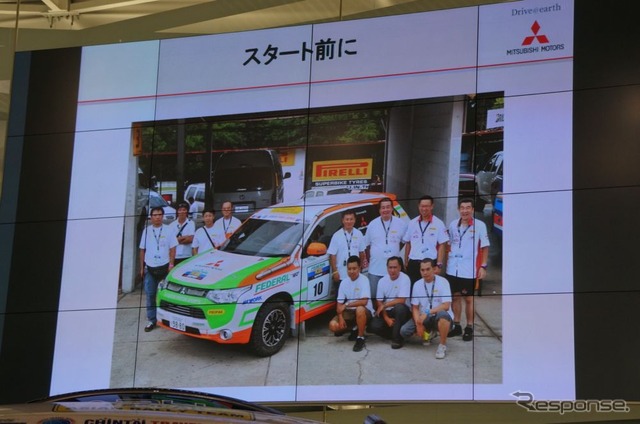 「アジアクロスカントリーラリー2013」参戦報告会