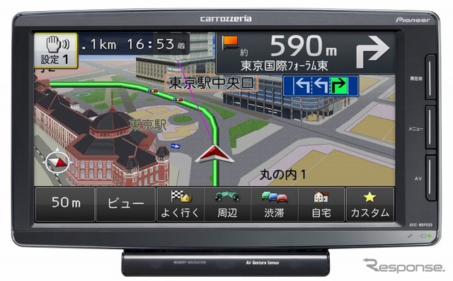 カロッツェリア 楽ナビ・AVIC-MRP099