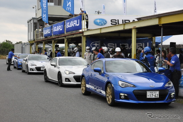 スバル・ドライビング・ディ(2013年9月28日、広島 TSタカタサーキット)