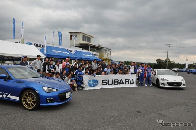 スバル・ドライビング・ディ(2013年9月28日、広島 TSタカタサーキット)