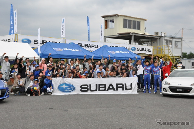 スバル・ドライビング・ディ(2013年9月28日、広島 TSタカタサーキット)