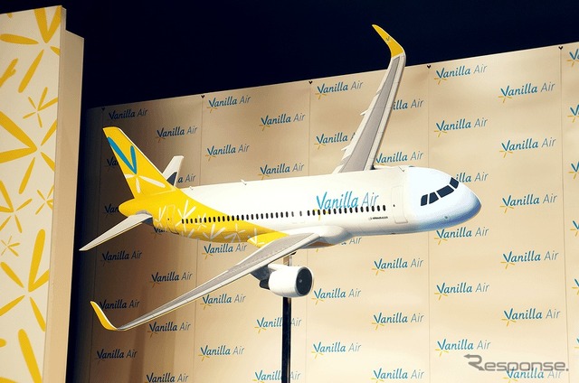 機体デザインを発表