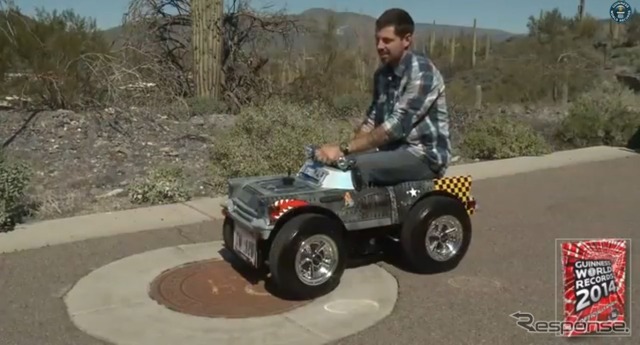 ギネスブック2014年版に掲載される世界最小の車