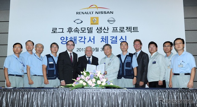 ルノーサムスンと日産による新型ローグの韓国生産契約の調印式
