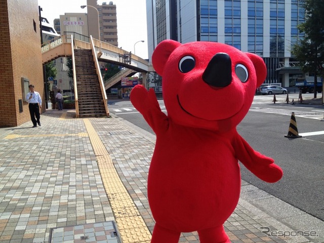 千葉県（キャラクター：チーバくん）