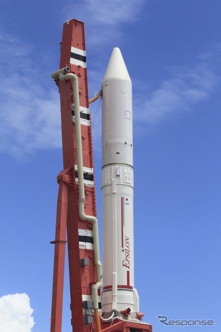 ロケット:『イプシロン』