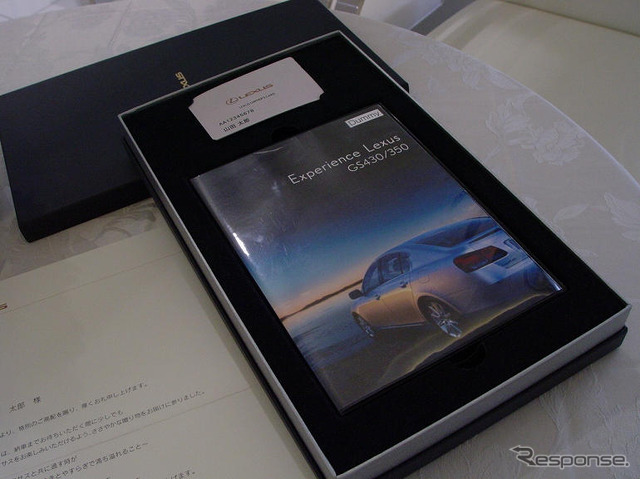 【レクサス G-Link】納車時に使い方もしっかりとレクチャー