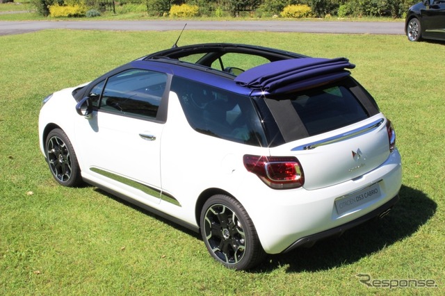 シトロエン・DS3カブリオ