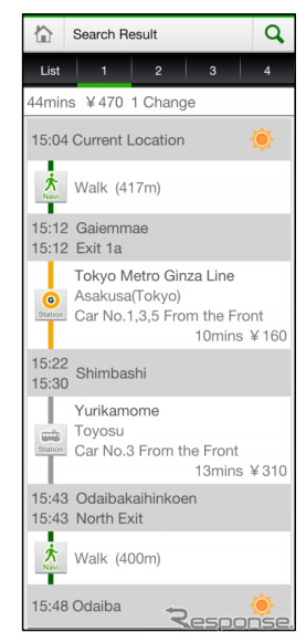 「NAVITIME for Japan Travel」の検索結果画面。駅名や路線名などが英語で表示される。