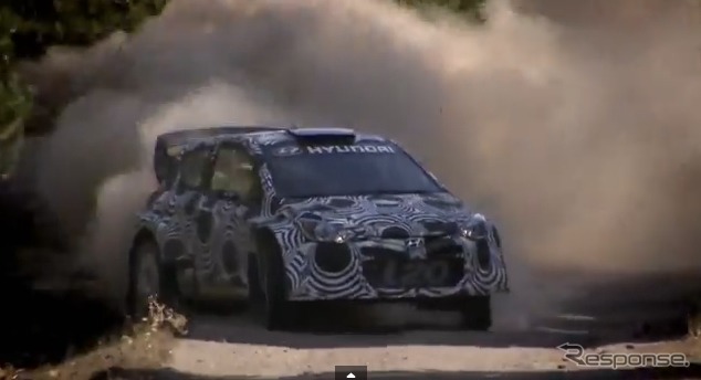 ヒュンダイi20のテスト(動画キャプチャ)