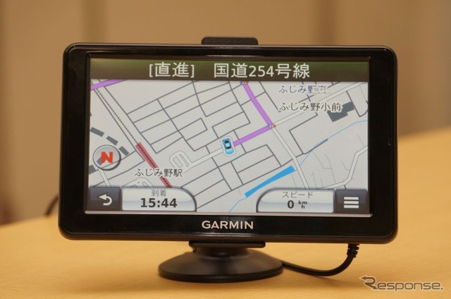 GARMIN nuvi 2795