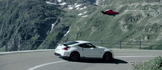 日産フェアレディZ NISMO、ウイングスーツのスカイダイバーとダウンヒル対決映像