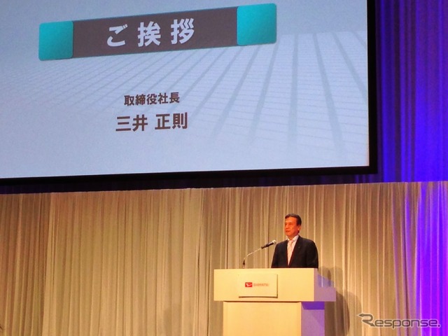 【ダイハツ タント 新型発売】三井社長、顧客の期待高く前倒しで発売