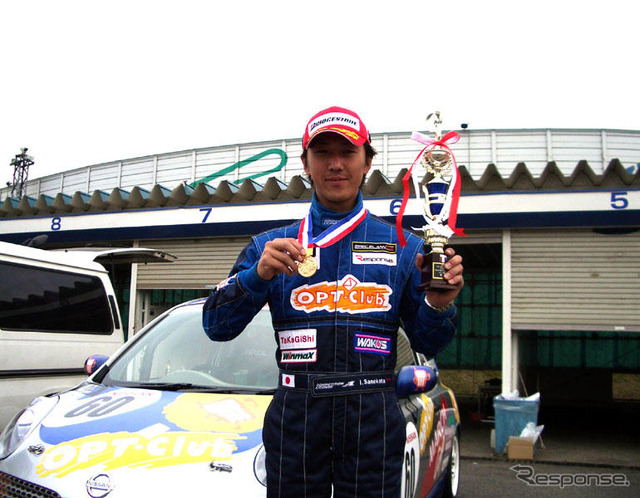 【マーチカップ】写真蔵…Team SPEC7、初優勝