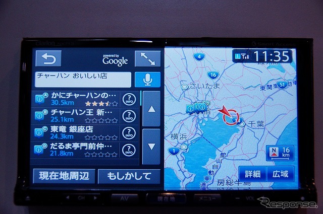曖昧なことを言ったり、難解なことを言ってもなんとかなってしまう。