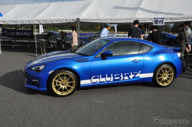 スバル BRZ“CLUBRZ”仕様