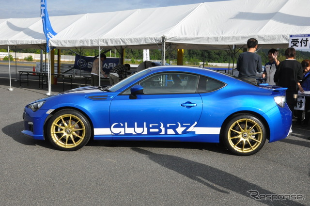 スバル BRZ“CLUBRZ”仕様