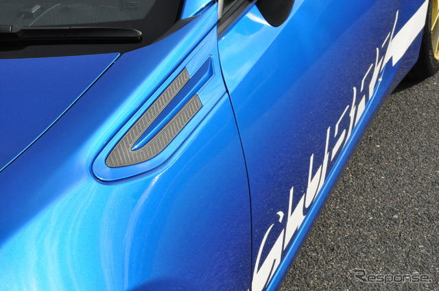 スバル BRZ“CLUBRZ”仕様