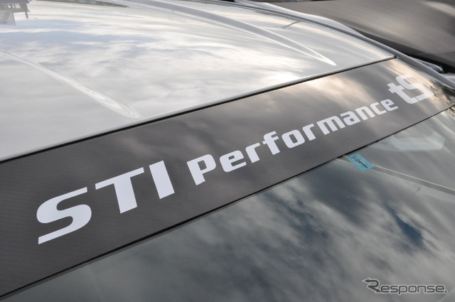 スバル BRZ tS