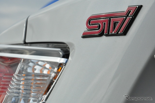 スバル BRZ tS