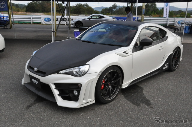 スバル BRZ“サードカスタム”