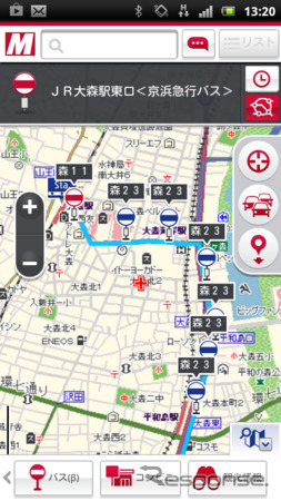 スマートフォン向け無料地図サイト・MapFan