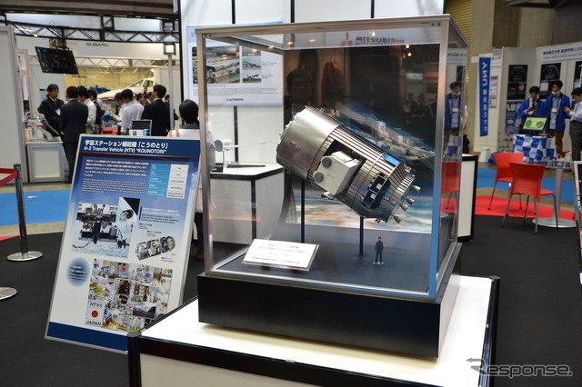 【東京国際航空宇宙産業展】三菱重工のロケット商業打ち上げへの取り組みとは