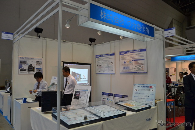 【東京国際航空宇宙産業展】来年頭打ち上げ GPM相乗り衛星、世界初の可視光通信や微生物飼育を行う