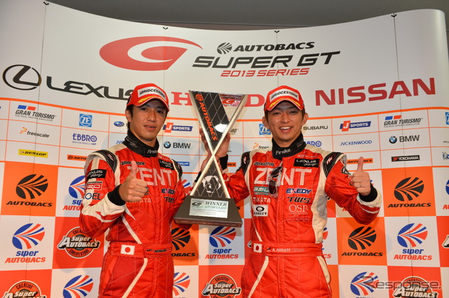 第6戦富士、GT500クラス優勝の立川祐路&平手晃平。写真:GTA