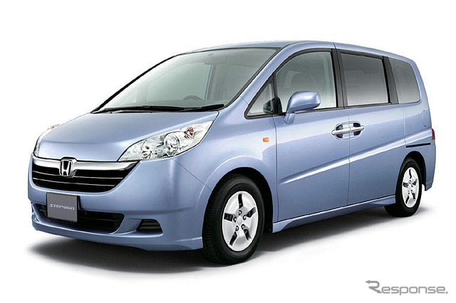 【ホンダ ステップワゴン 新型発表】低く小さく大進化