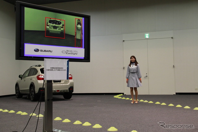 次世代アイサイトのデモンストレーション