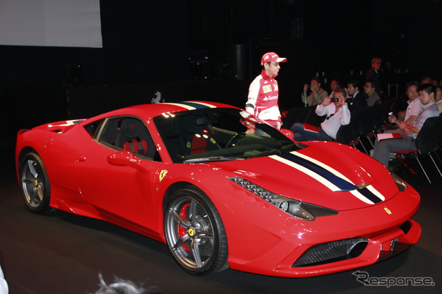 フェラーリ 458スペチアーレ 発表会