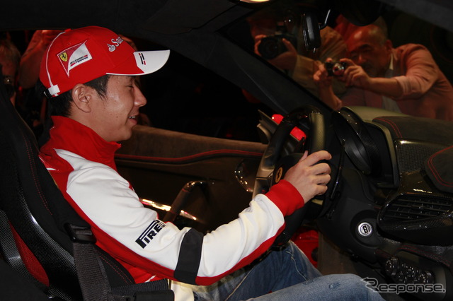 フェラーリ 458スペチアーレ 発表会
