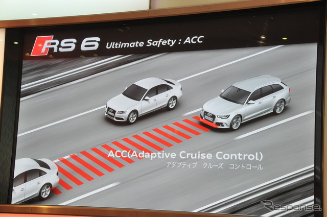 アウディ RSモデル追加発表会のようす