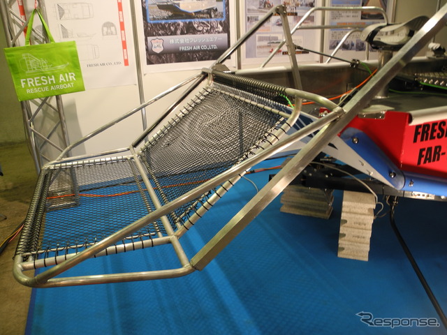 フレッシュエアーの救助用エアボート（東京国際消防防災展2013）