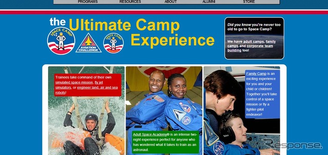Space Camp
