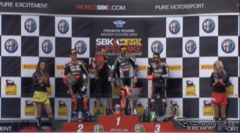 スーパーバイク選手権・マニクール(動画キャプチャ)
