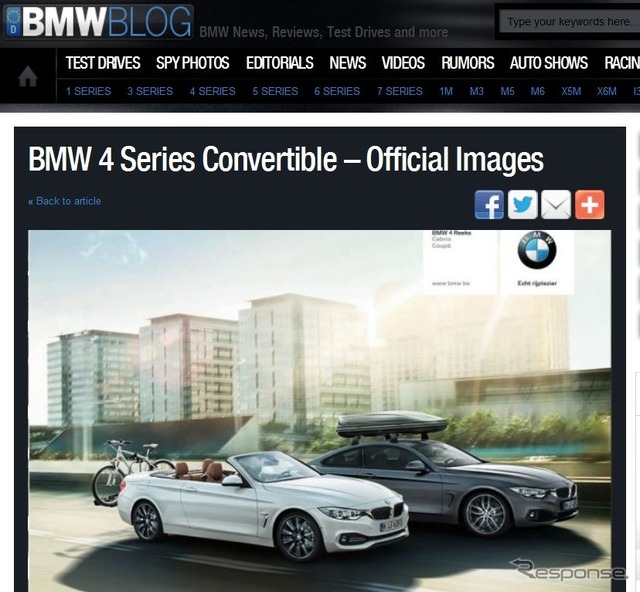 BMW4シリーズカブリオレの公式画像をリークした『BMW BLOG』