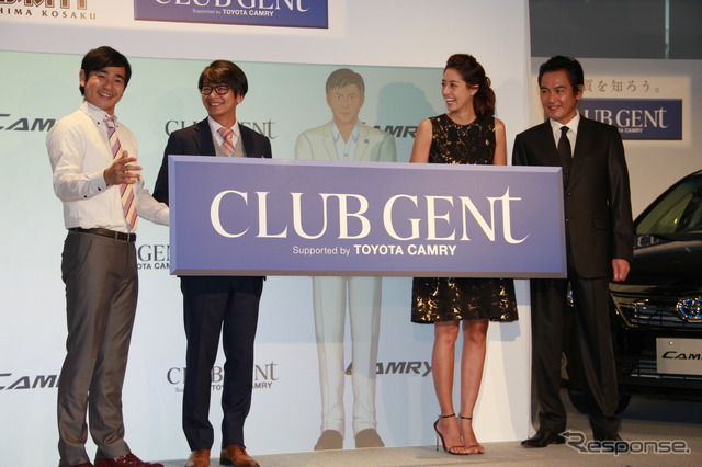 CLUB GENT