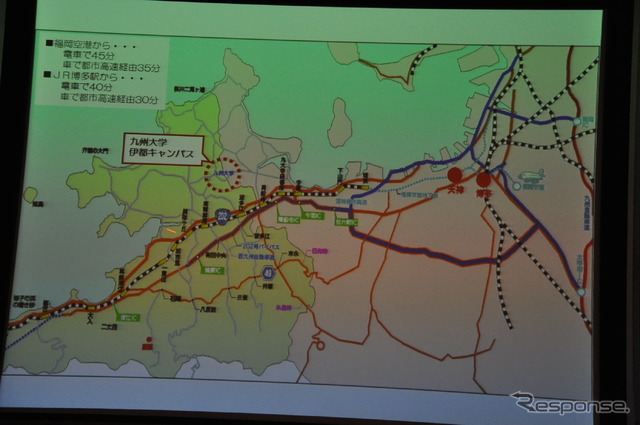 糸島市シティセールス課溝口和也課長講演資料より