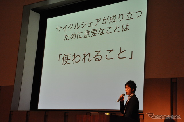 リレーションズ 加藤章太朗取締役の講演(スマートモビリティアジア13)
