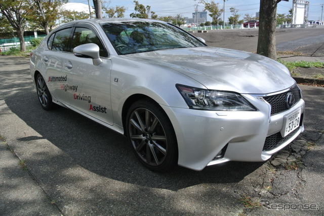 トヨタ自動運転技術AHDA
